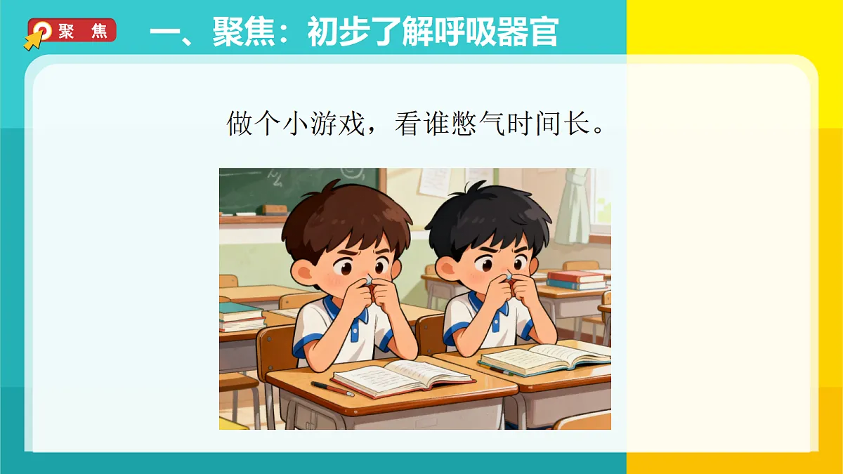 18688058第2页