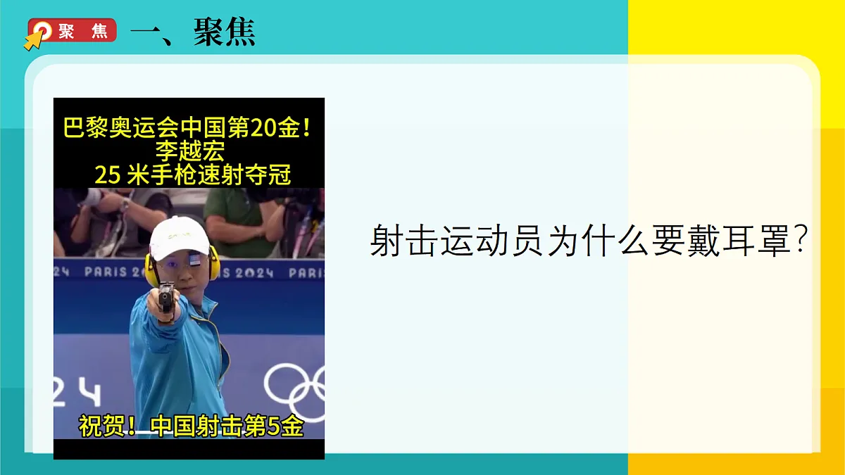 18688062第2页