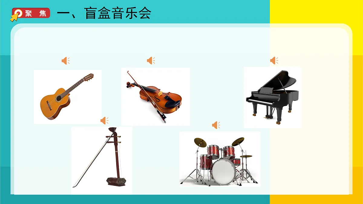 18688066第2页