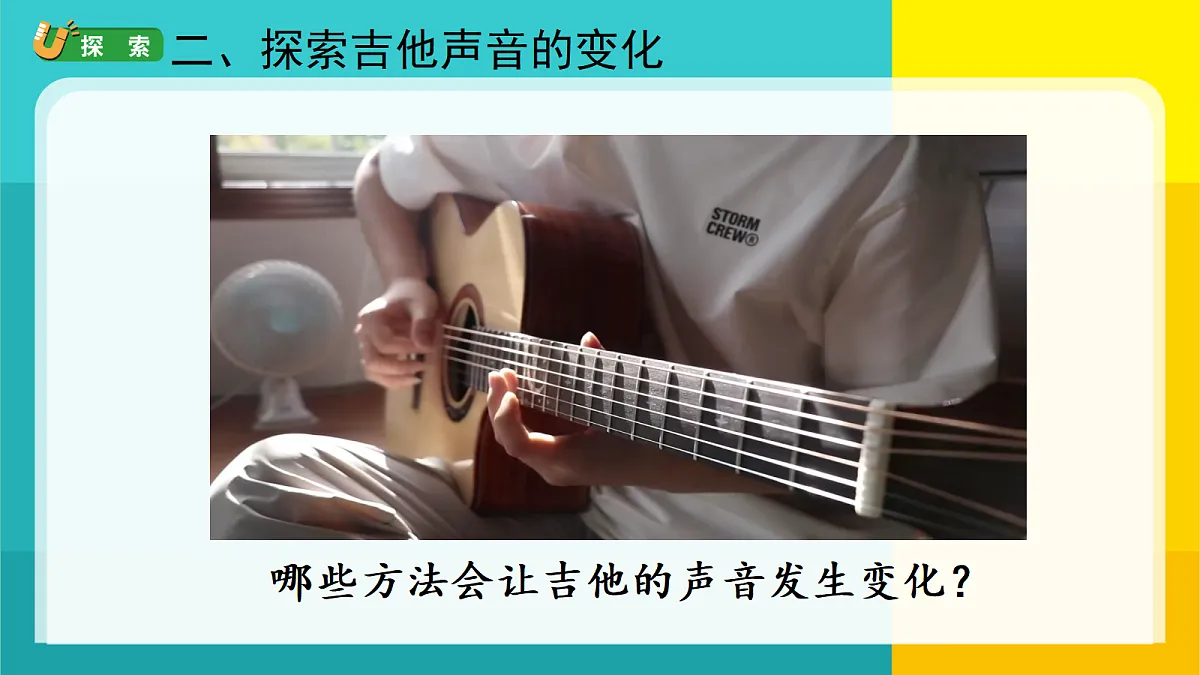 18688066第3页