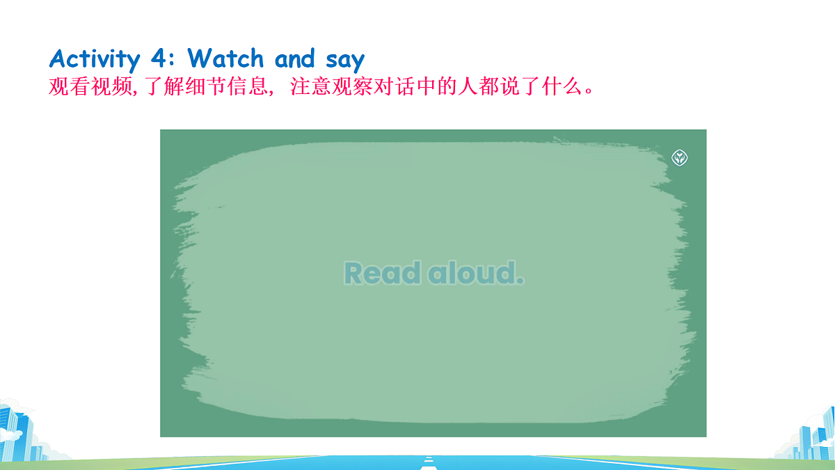 18688094第8页