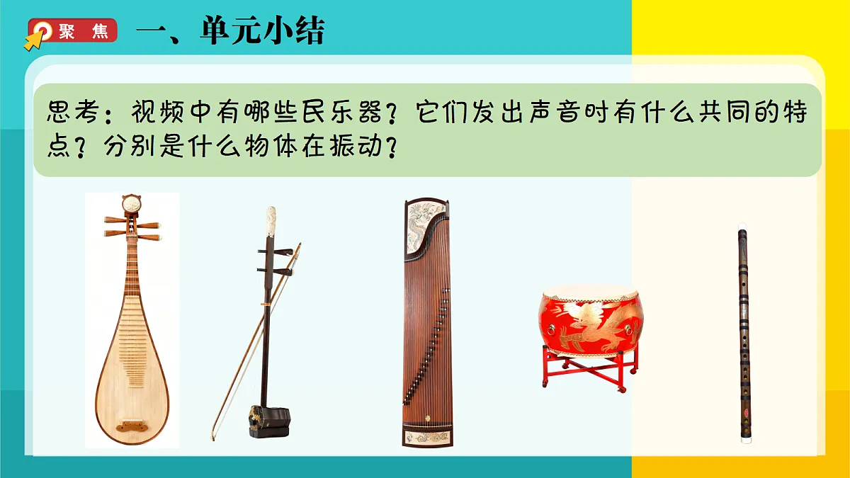 18688292第4页