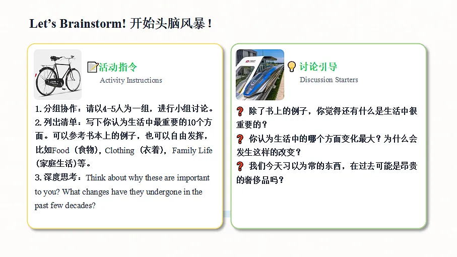18689214第4页