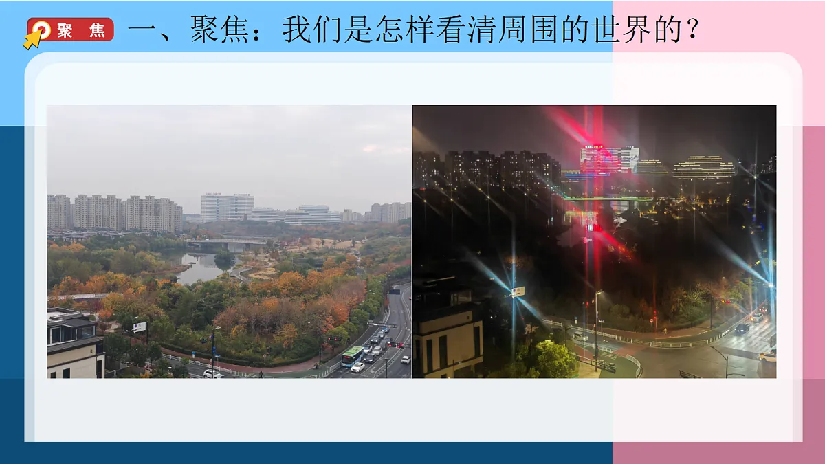18689362第2页