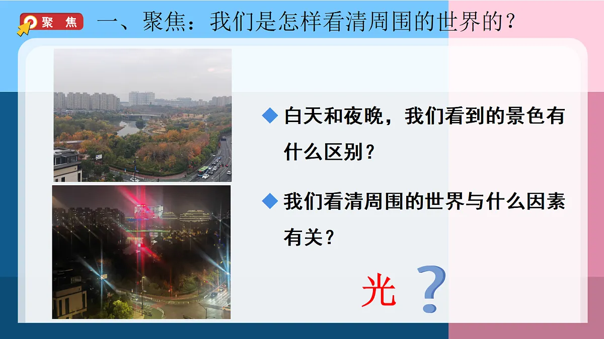 18689362第3页