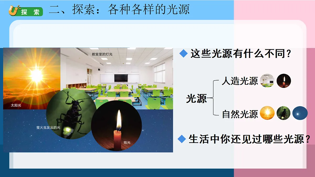 18689362第4页