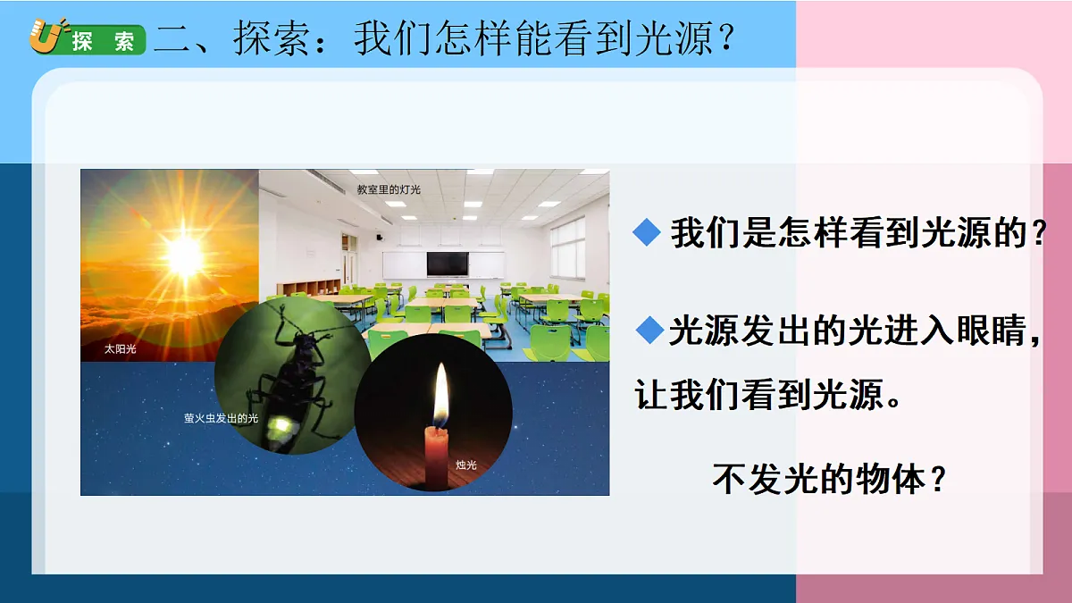 18689362第5页