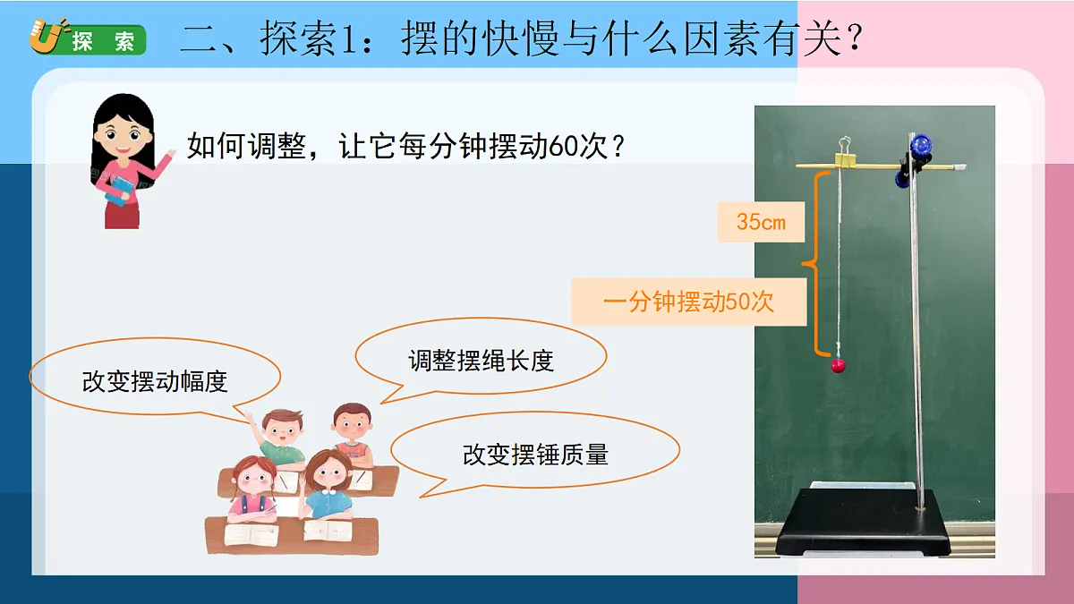 18689369第3页