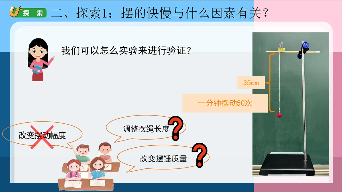 18689369第5页