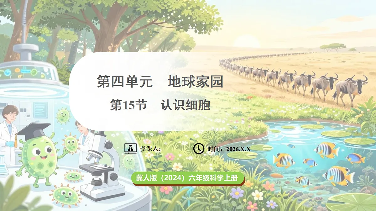 18689384第1页
