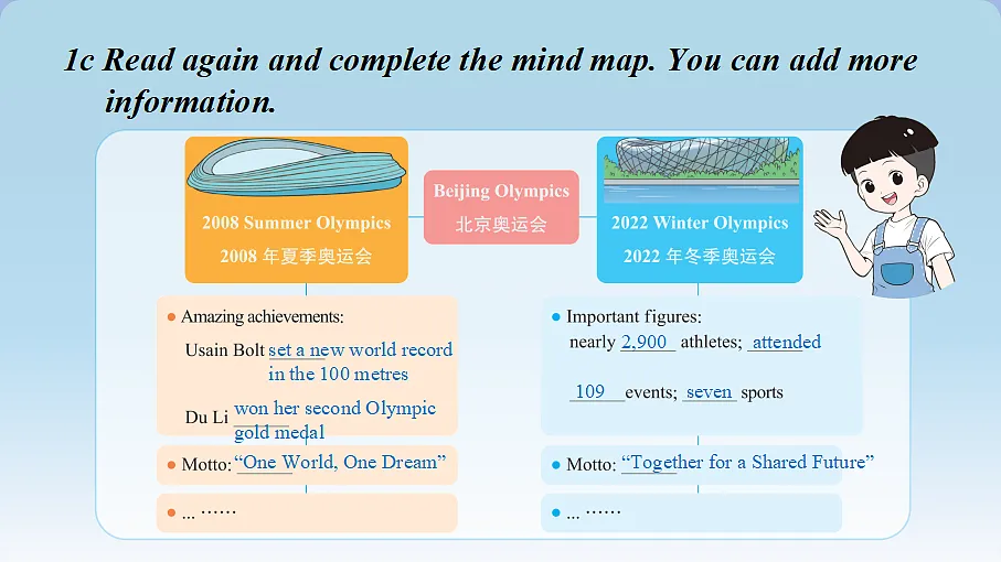 18689452第8页