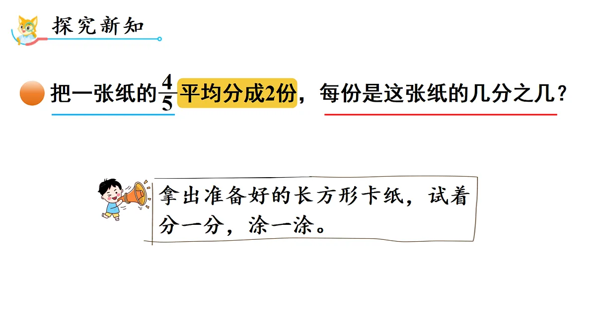 18689467第3页