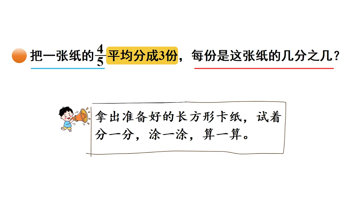 18689467第7页