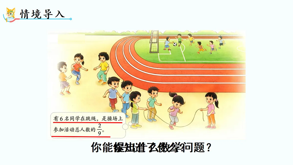 18689469第2页
