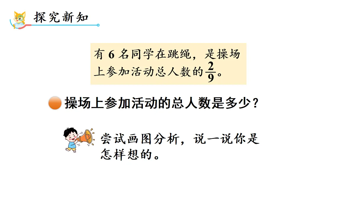 18689469第3页