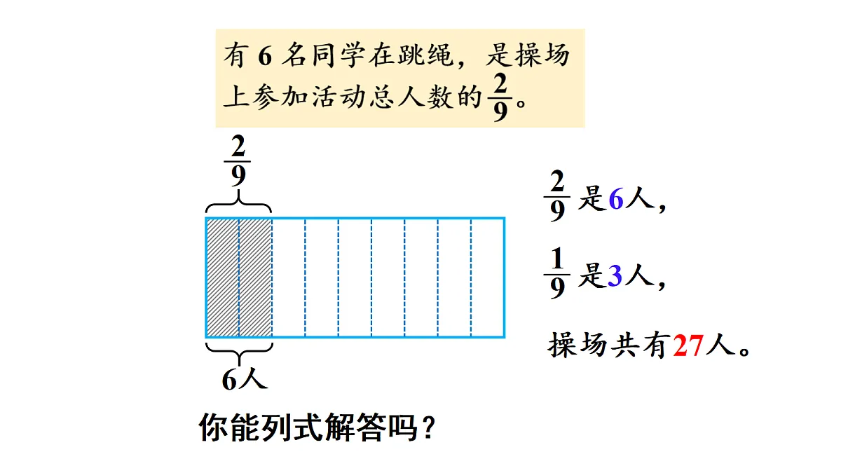 18689469第4页