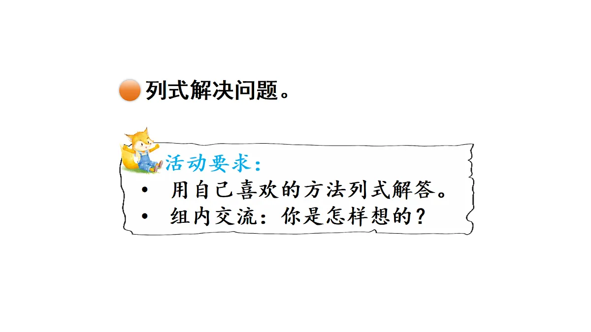 18689469第5页
