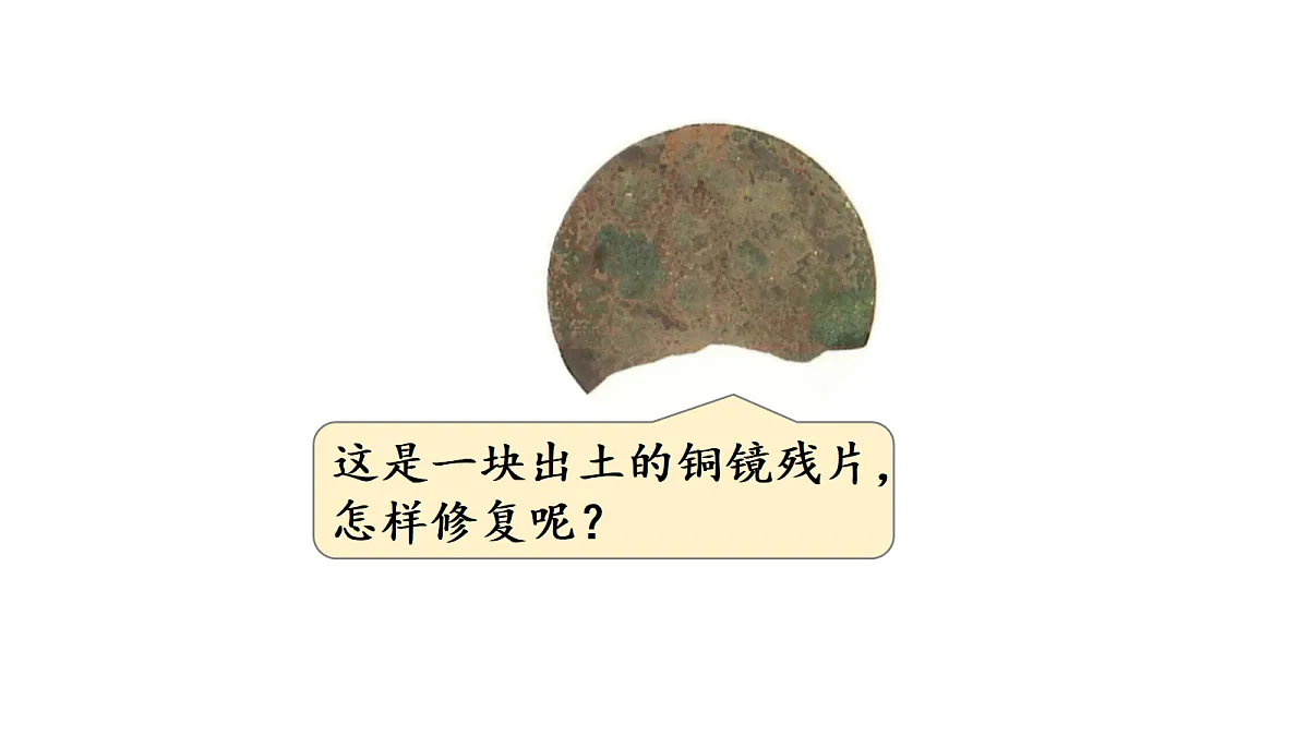 18689473第3页