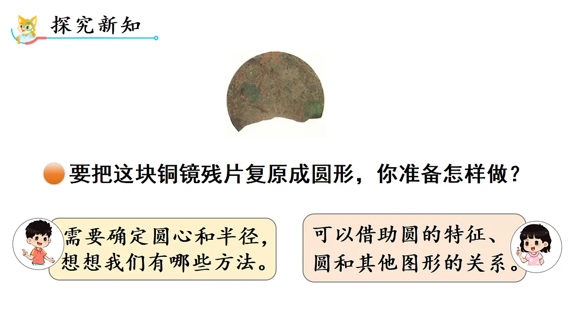 18689473第4页