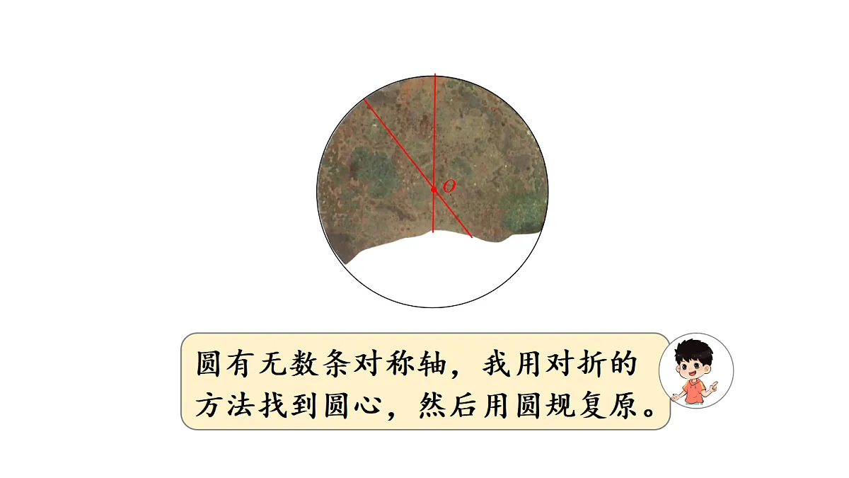 18689473第7页