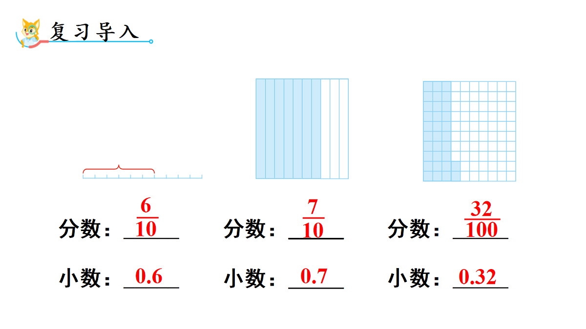 18689480第2页