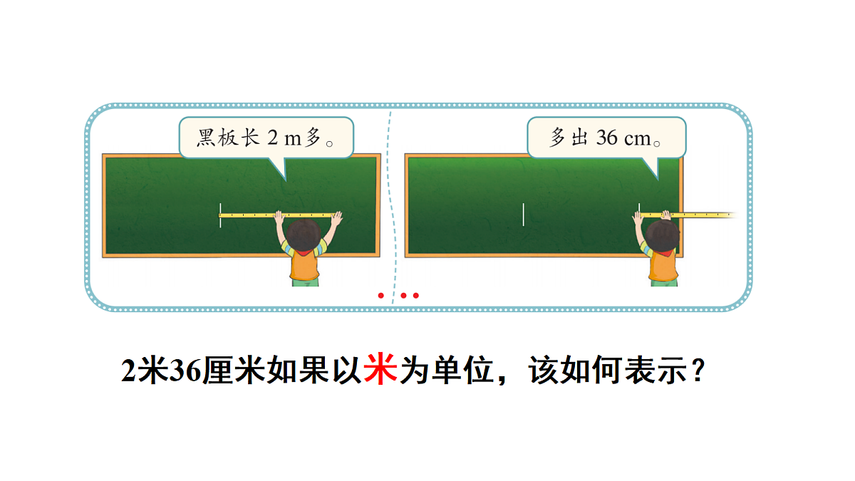 18689480第4页