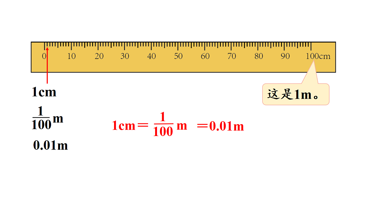 18689480第5页