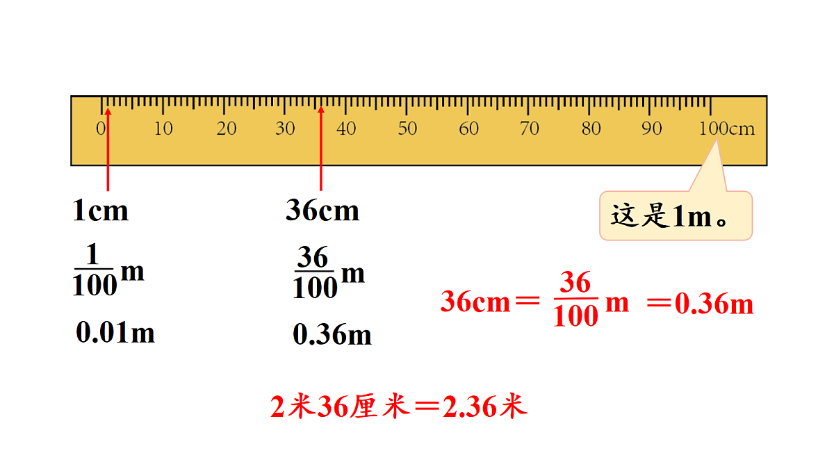 18689480第6页