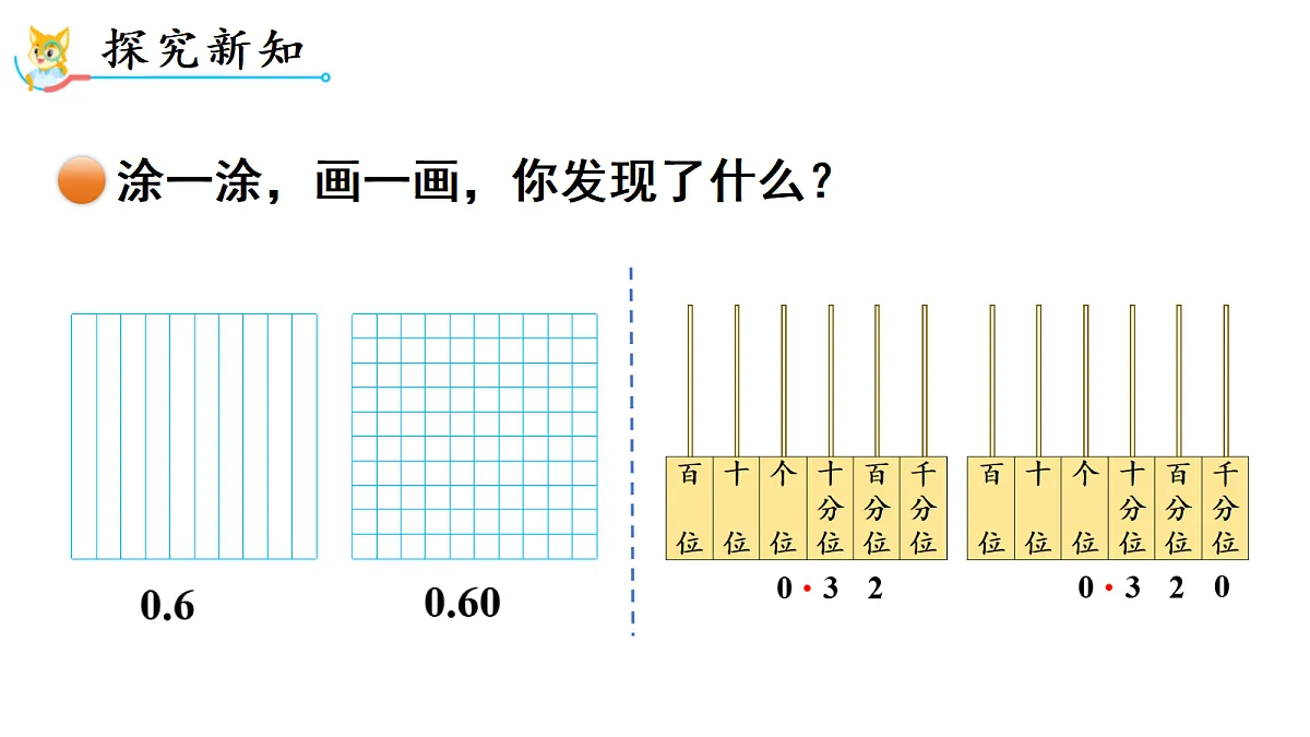 18689482第3页