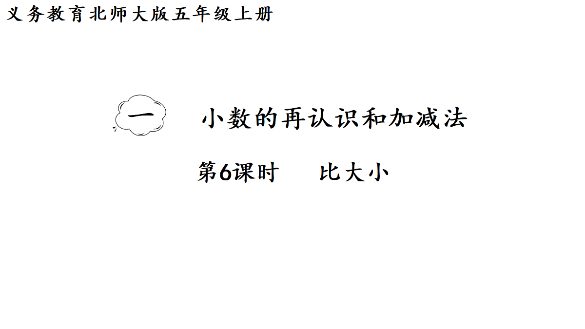 18689484第1页