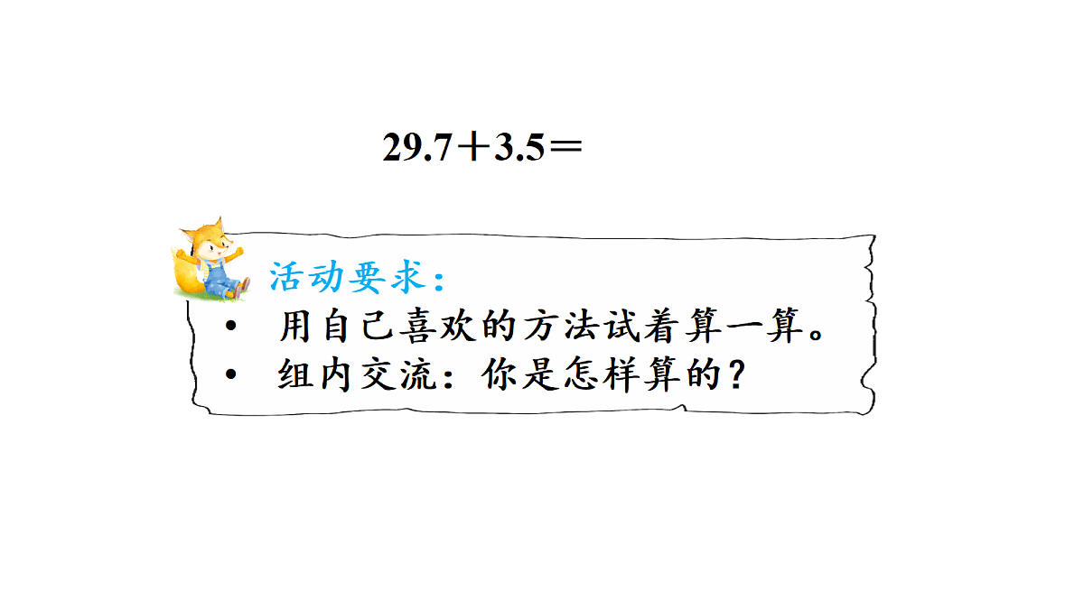 18689486第4页