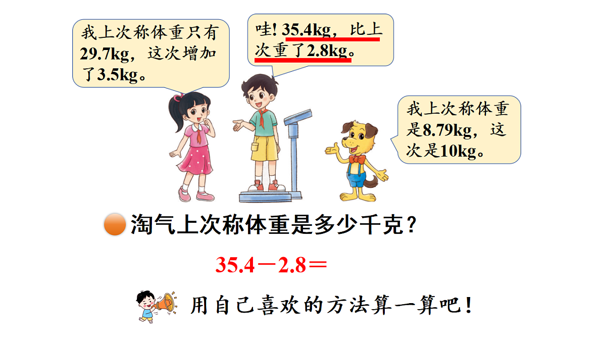 18689486第7页