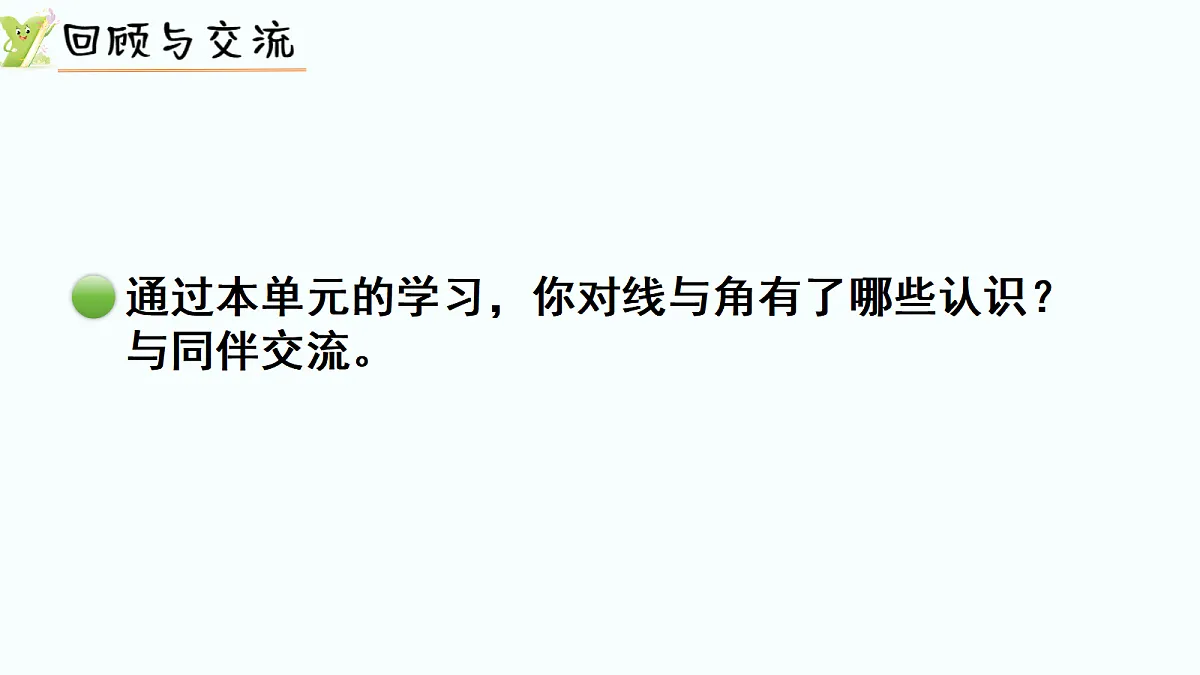 18689524第2页