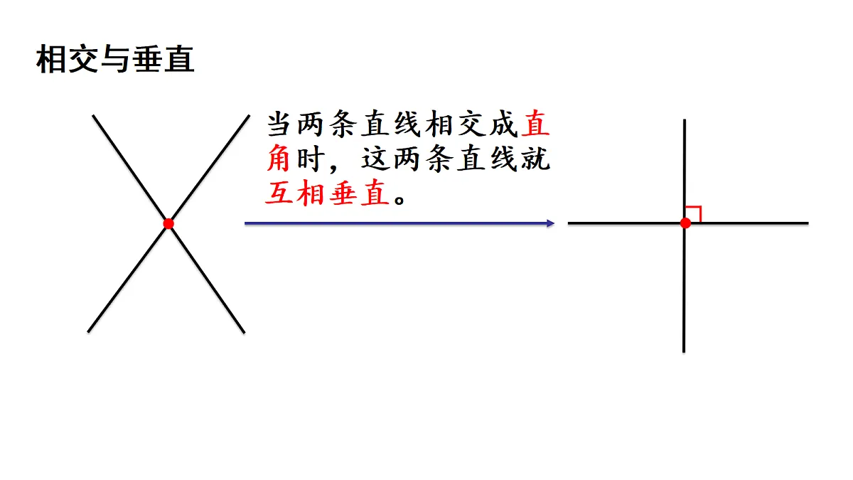 18689524第4页
