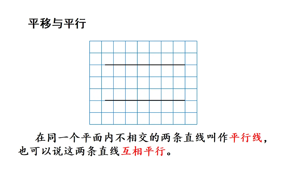 18689524第5页