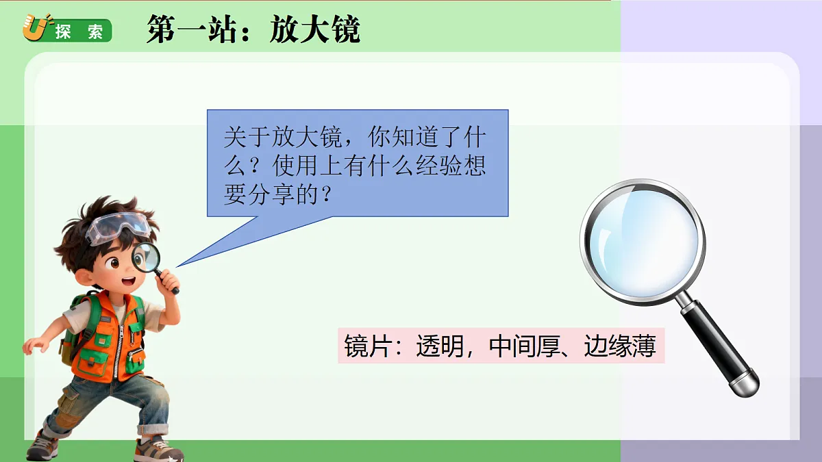 18689536第4页