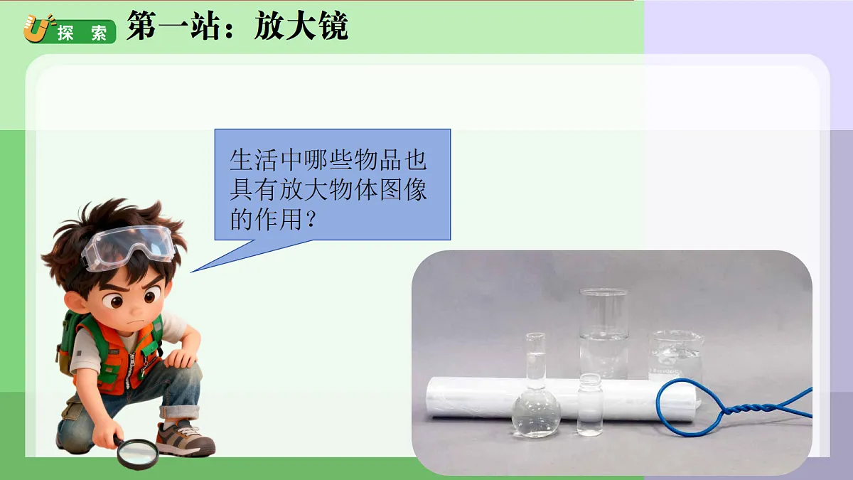 18689536第6页