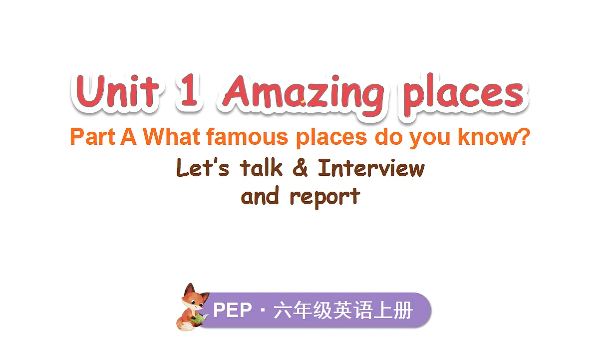 第1课时 A Let's talk & Interview and report第1页