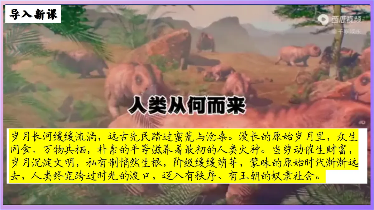 18689834第2页