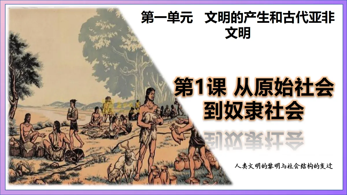 18689834第5页