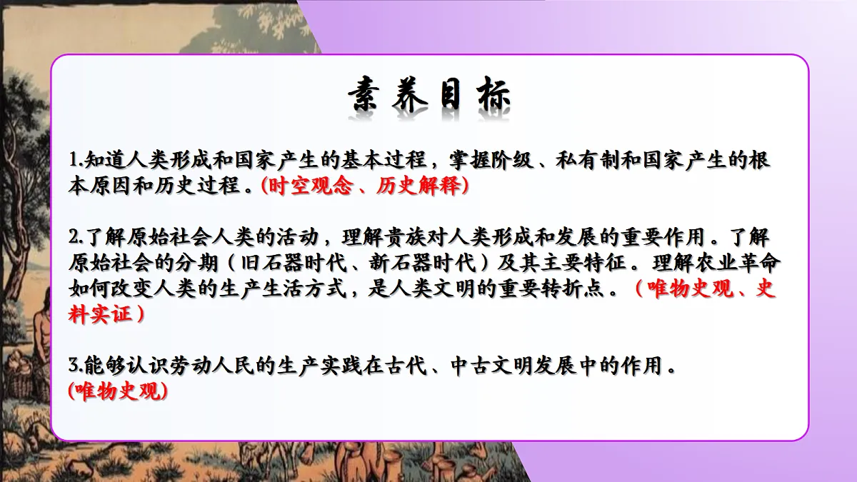18689834第6页