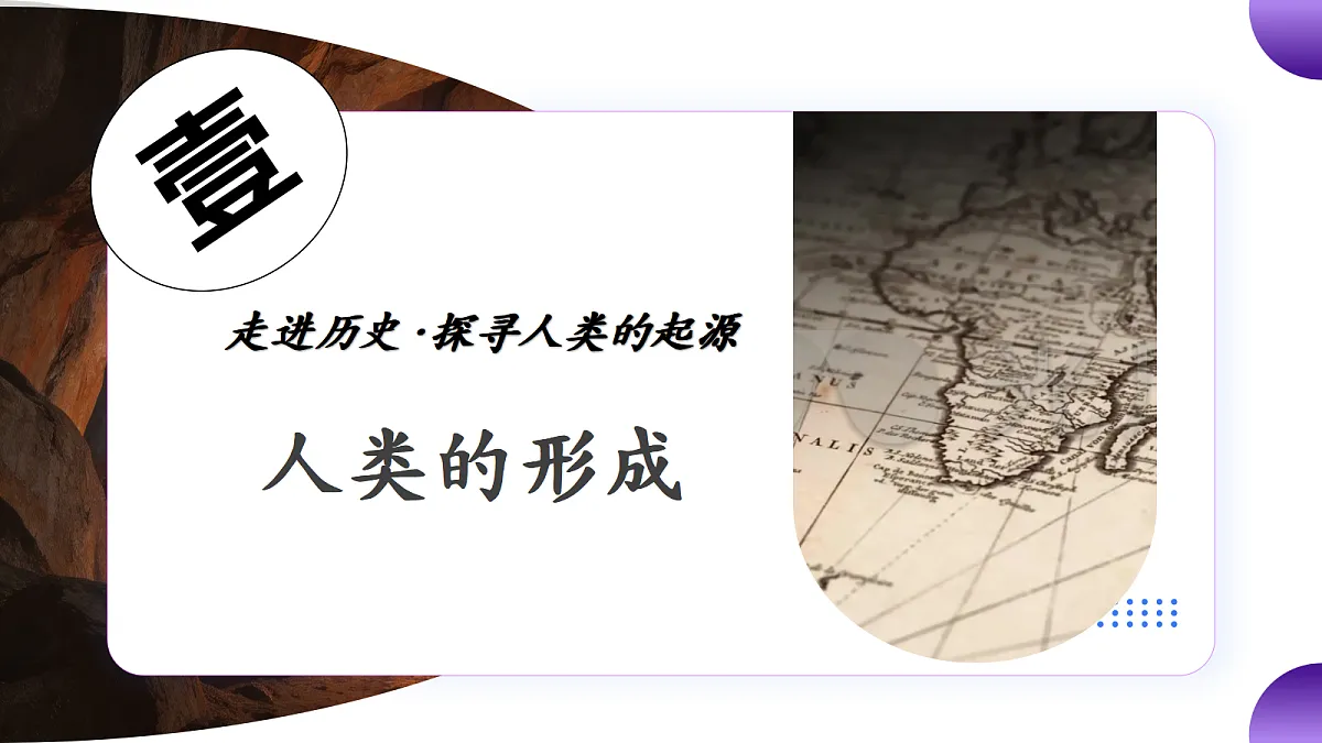 18689834第8页