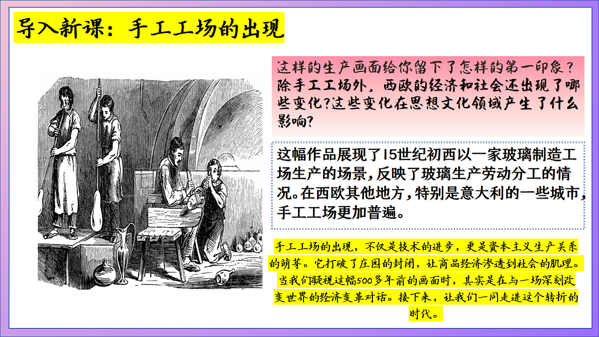 18689863第1页