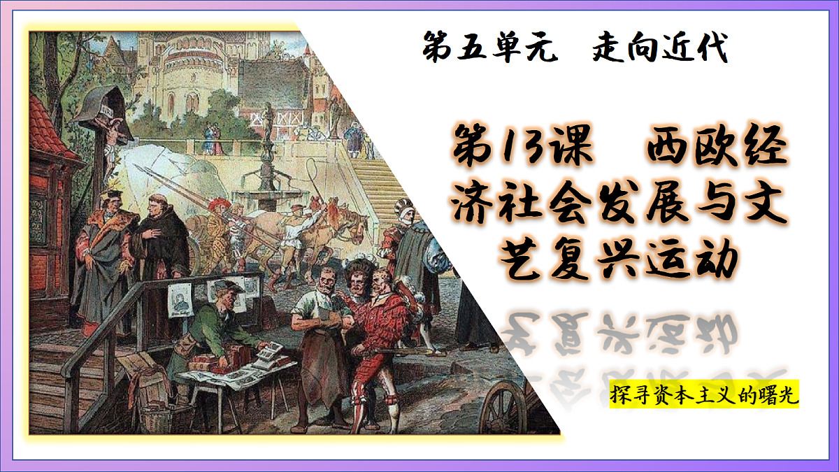 18689863第5页