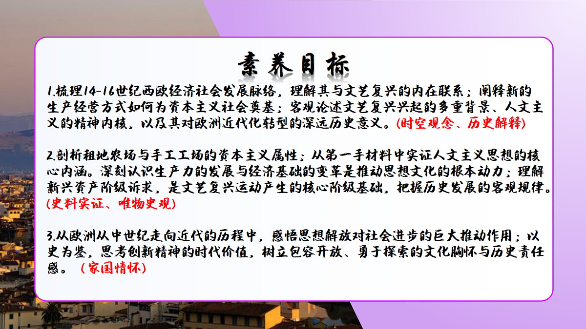 18689863第6页
