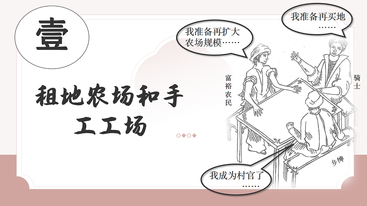18689863第8页