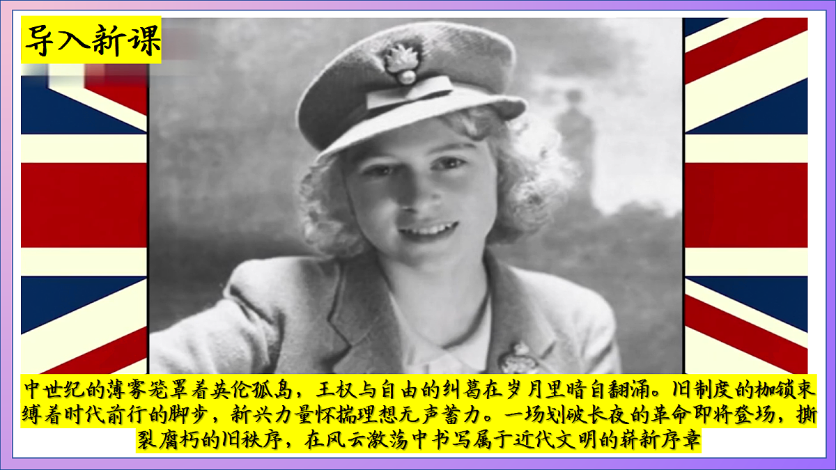 18689870第2页