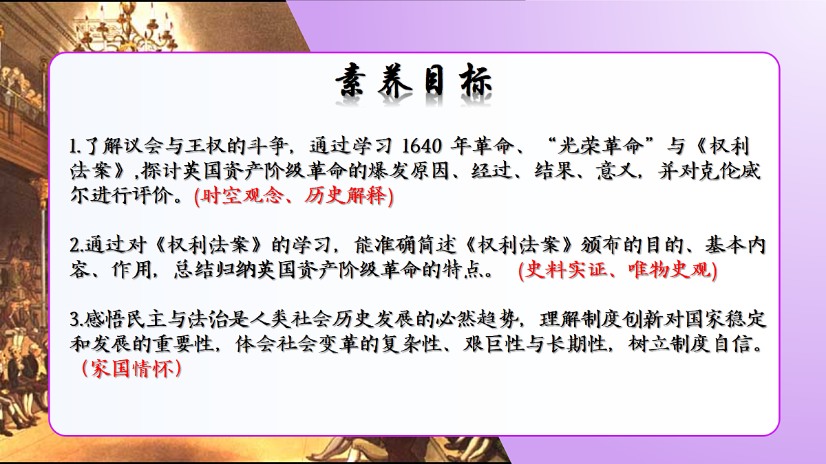 18689870第5页