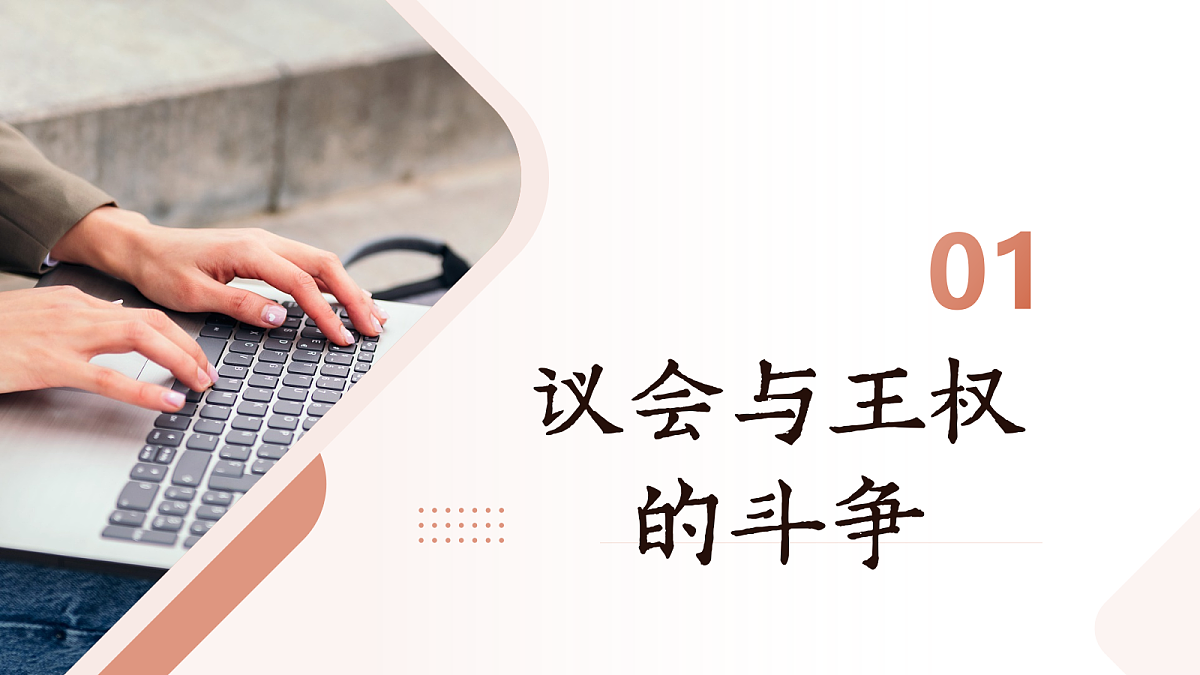 18689870第7页
