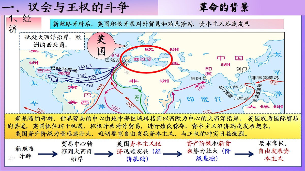 18689870第8页